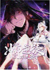 波兰球动画